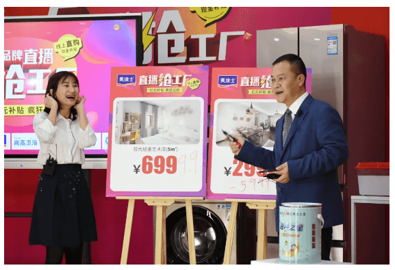 Galaxy�����ӹ���(�й�)-�ٷ���վ