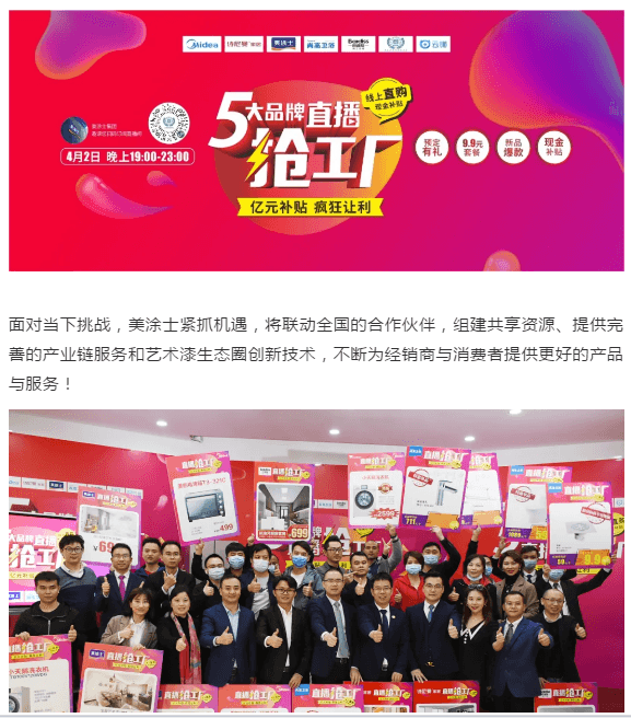 Galaxy�����ӹ���(�й�)-�ٷ���վ