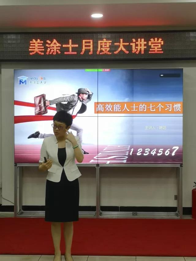 Galaxy�����ӹ���(�й�)-�ٷ���վ