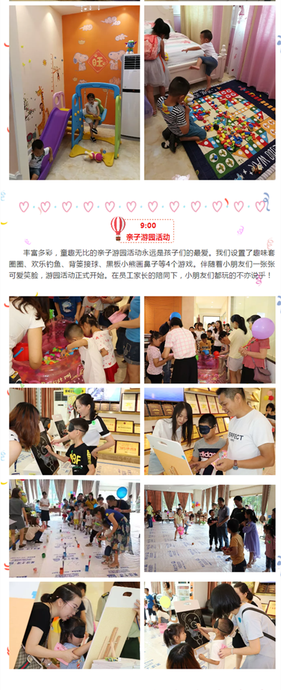 Galaxy�����ӹ���(�й�)-�ٷ���վ