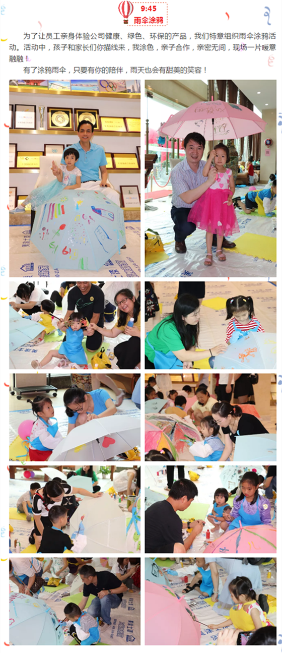 Galaxy�����ӹ���(�й�)-�ٷ���վ