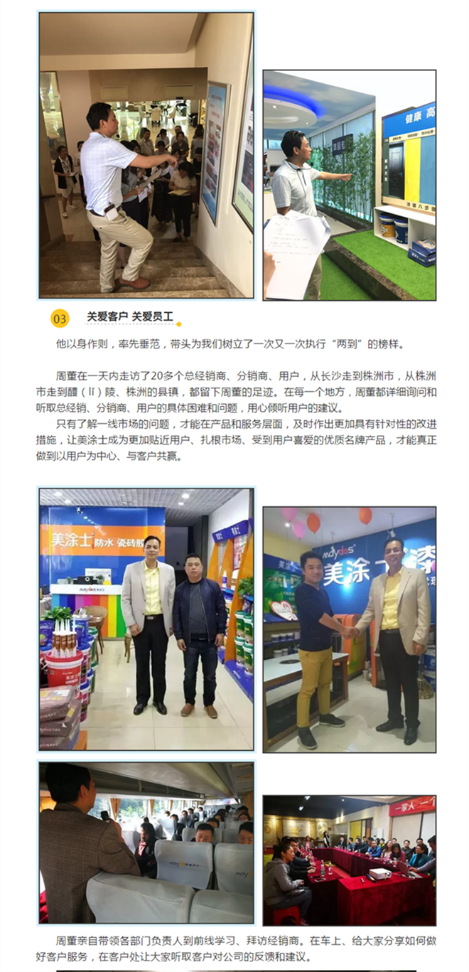 Galaxy�����ӹ���(�й�)-�ٷ���վ