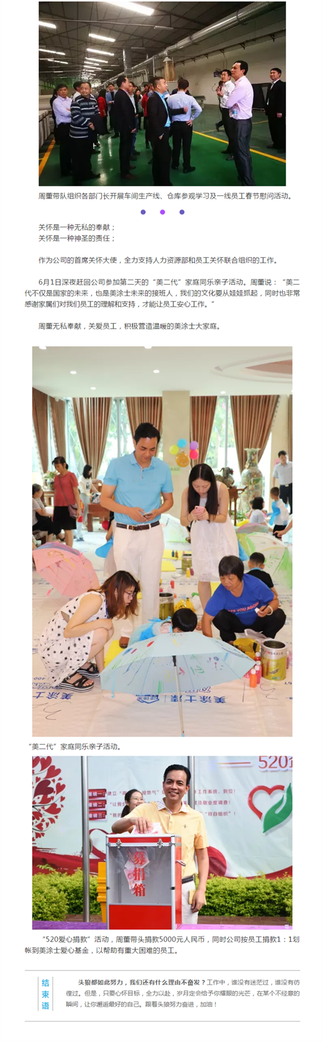 Galaxy�����ӹ���(�й�)-�ٷ���վ