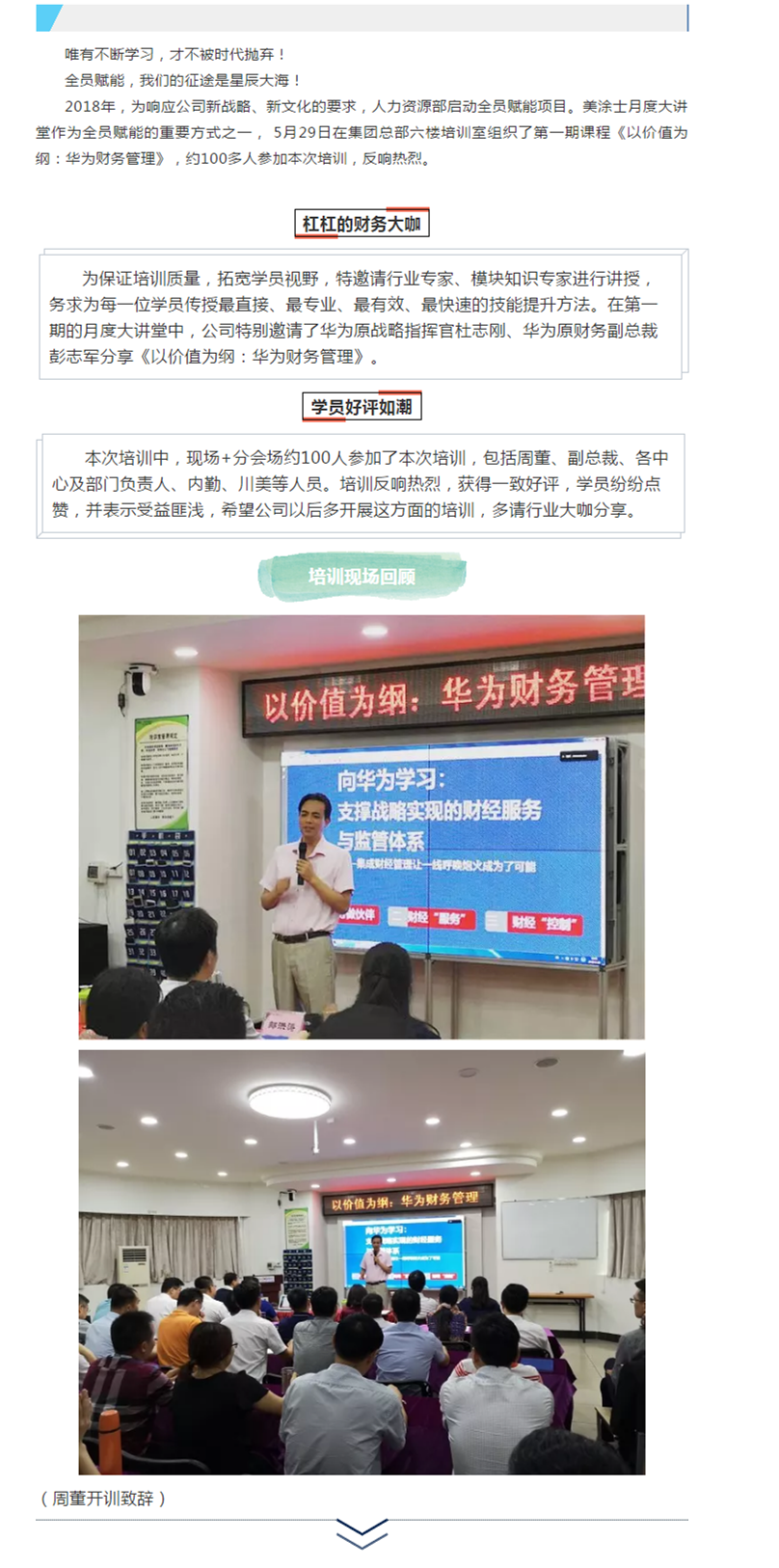 Galaxy�����ӹ���(�й�)-�ٷ���վ