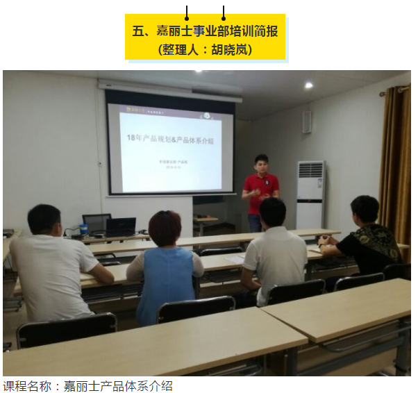 Galaxy�����ӹ���(�й�)-�ٷ���վ