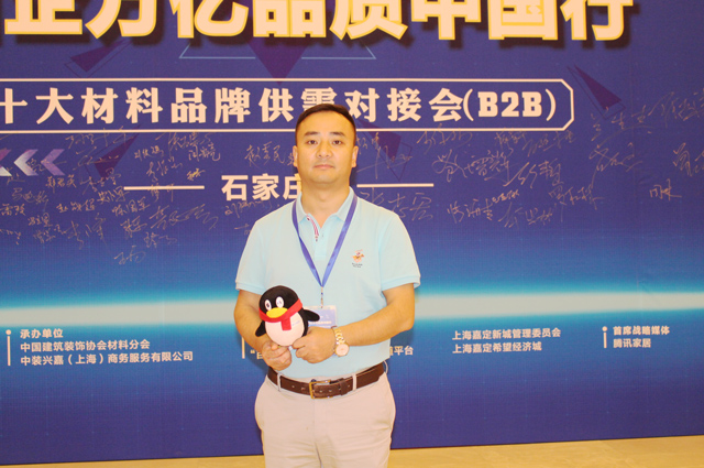 Galaxy�����ӹ���(�й�)-�ٷ���վ