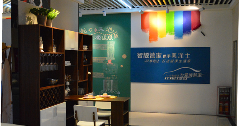 Galaxy�����ӹ���(�й�)-�ٷ���վ