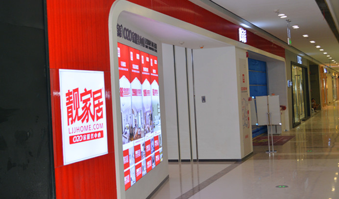 Galaxy�����ӹ���(�й�)-�ٷ���վ