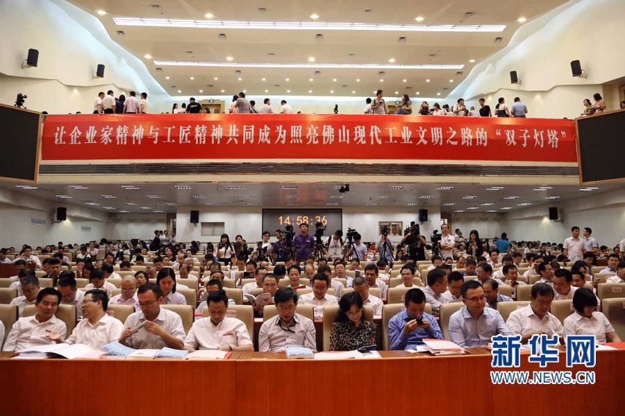 Galaxy·银河国际(中国)-官方网站