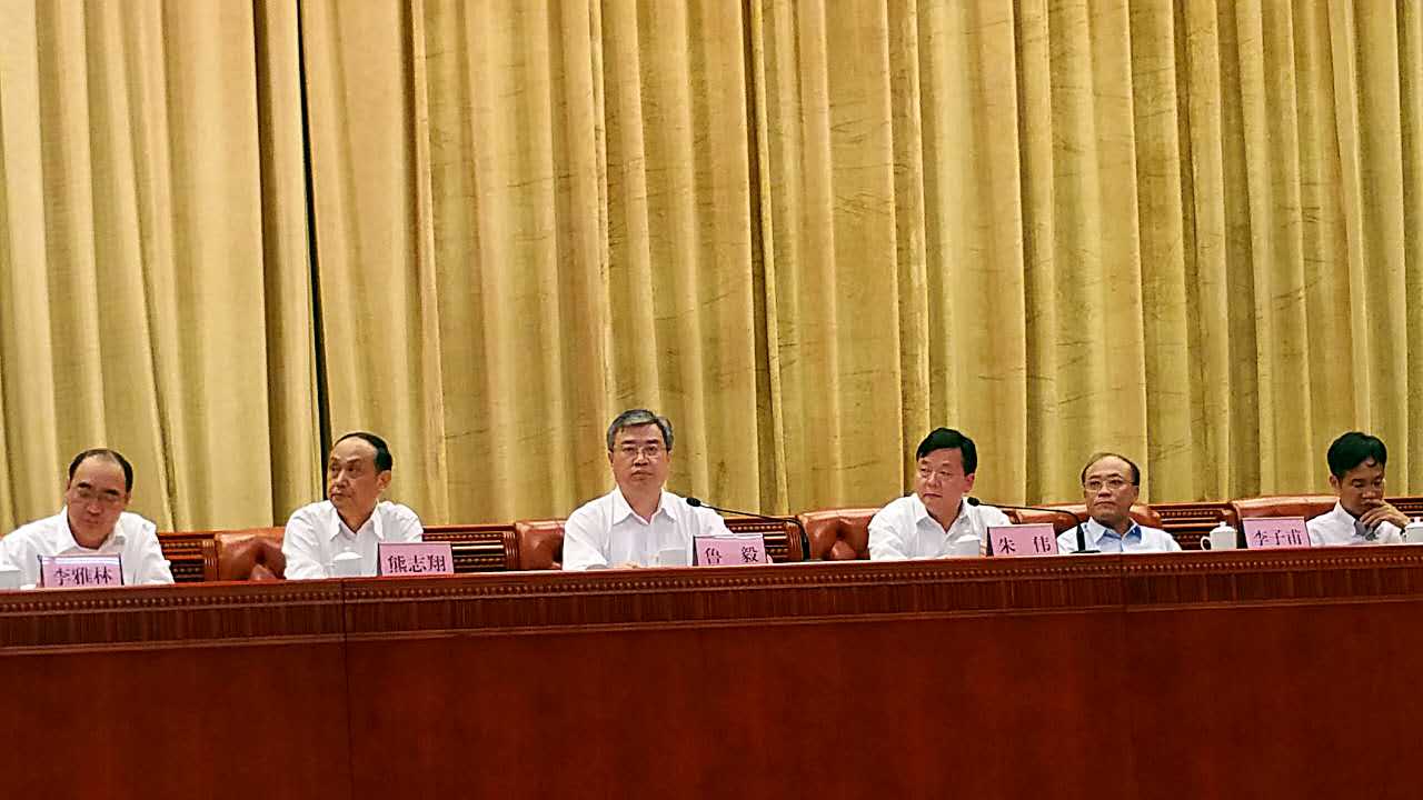 Galaxy·银河国际(中国)-官方网站