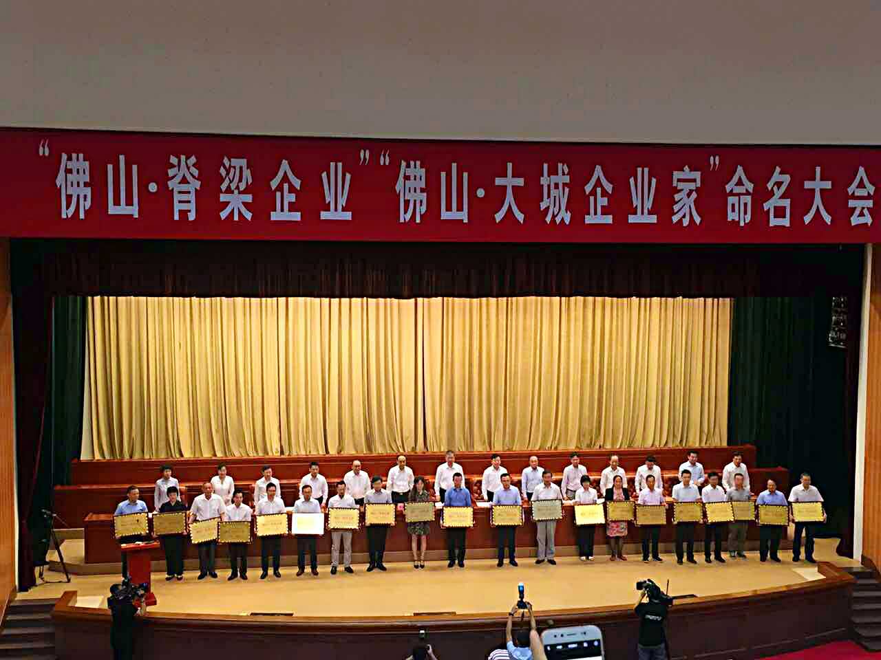 Galaxy·银河国际(中国)-官方网站