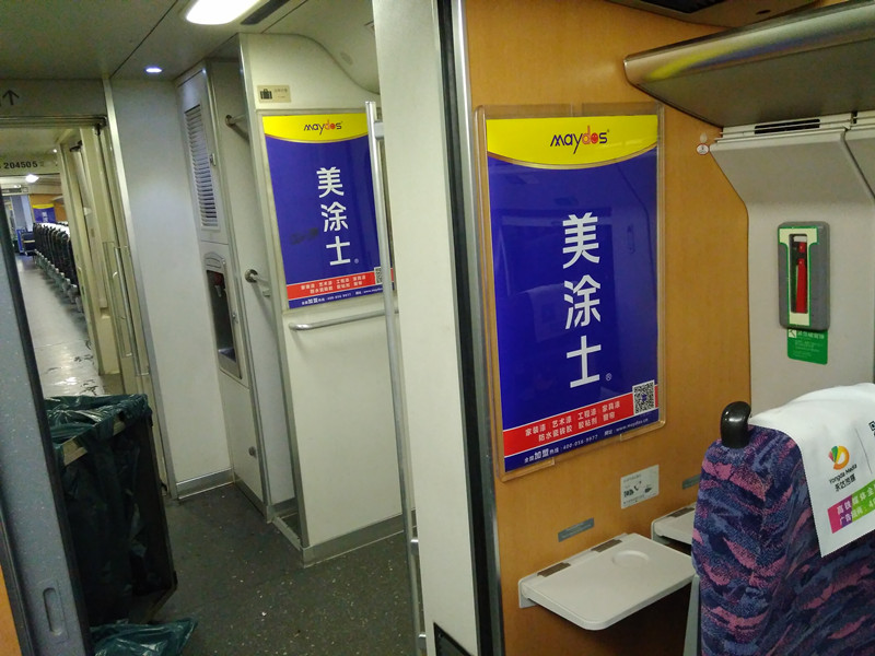 Galaxy�����ӹ���(�й�)-�ٷ���վ