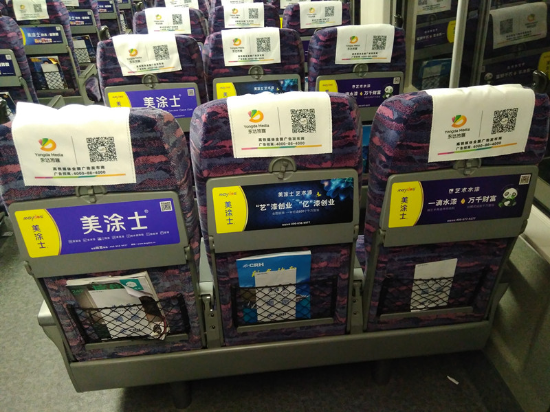 Galaxy�����ӹ���(�й�)-�ٷ���վ