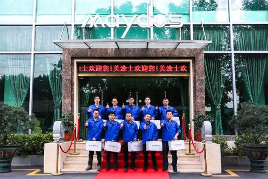 Galaxy·银河国际(中国)-官方网站