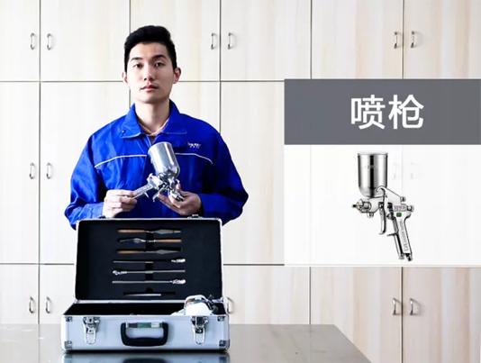 Galaxy·银河国际(中国)-官方网站