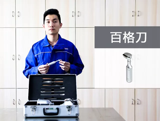 Galaxy·银河国际(中国)-官方网站