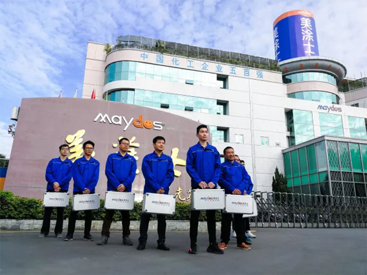 Galaxy�����ӹ���(�й�)-�ٷ���վ