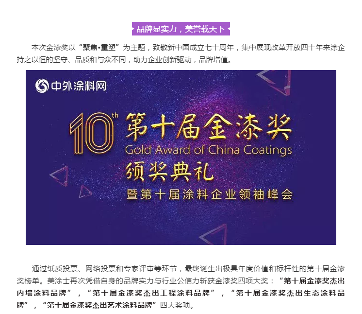 Galaxy�����ӹ���(�й�)-�ٷ���վ