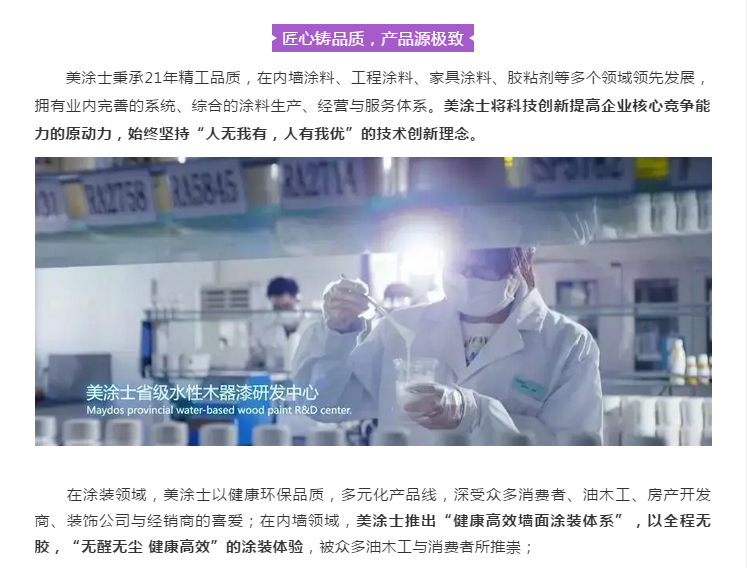 Galaxy�����ӹ���(�й�)-�ٷ���վ