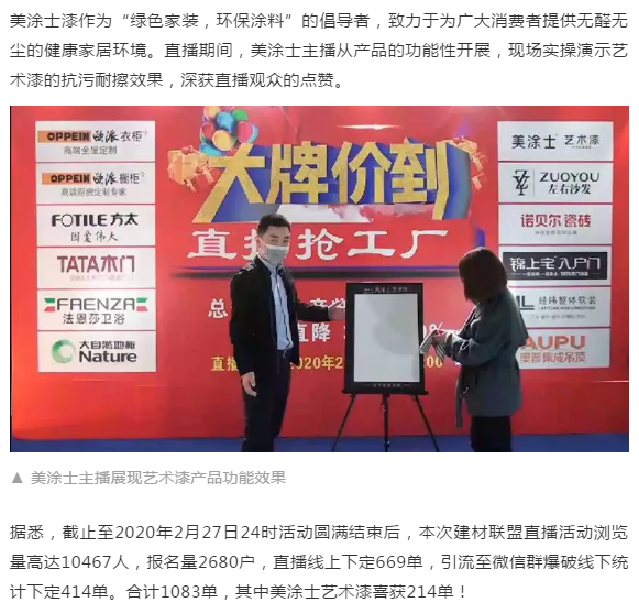 Galaxy�����ӹ���(�й�)-�ٷ���վ