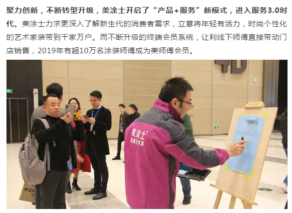 Galaxy�����ӹ���(�й�)-�ٷ���վ