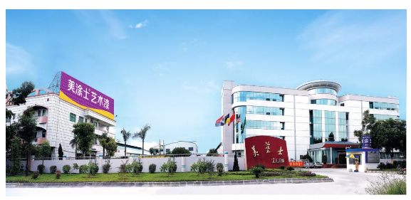 Galaxy�����ӹ���(�й�)-�ٷ���վ