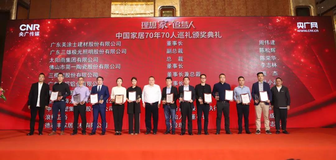 Galaxy�����ӹ���(�й�)-�ٷ���վ