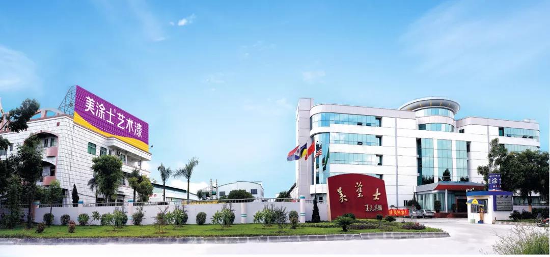 Galaxy�����ӹ���(�й�)-�ٷ���վ