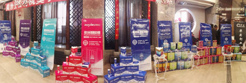 Galaxy�����ӹ���(�й�)-�ٷ���վ