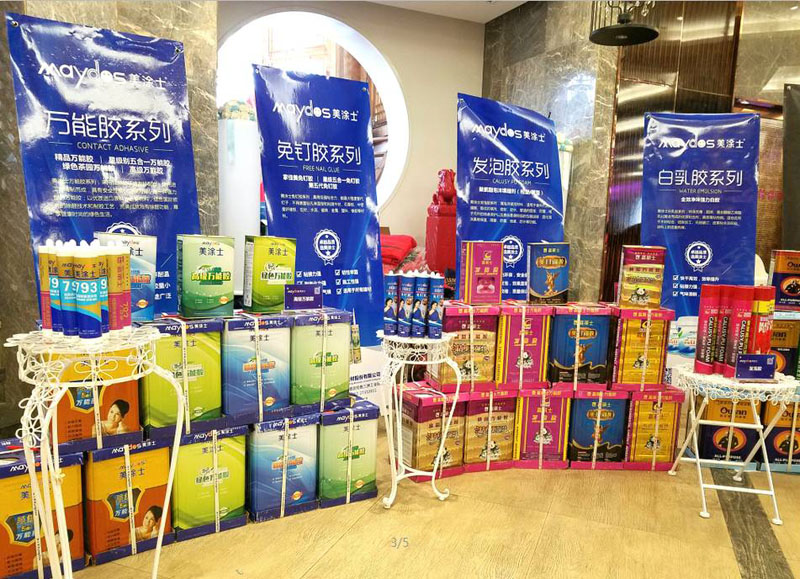 Galaxy�����ӹ���(�й�)-�ٷ���վ