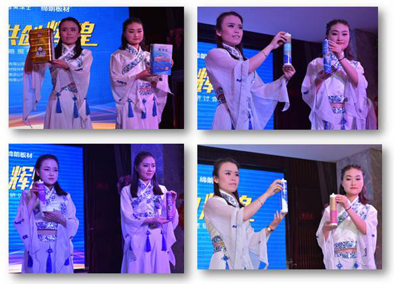 Galaxy�����ӹ���(�й�)-�ٷ���վ