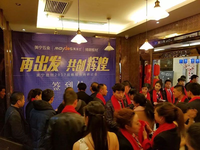 Galaxy�����ӹ���(�й�)-�ٷ���վ