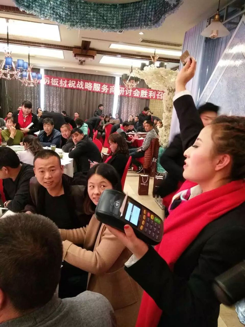 Galaxy�����ӹ���(�й�)-�ٷ���վ