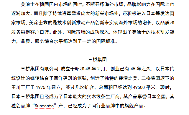 Galaxy�����ӹ���(�й�)-�ٷ���վ