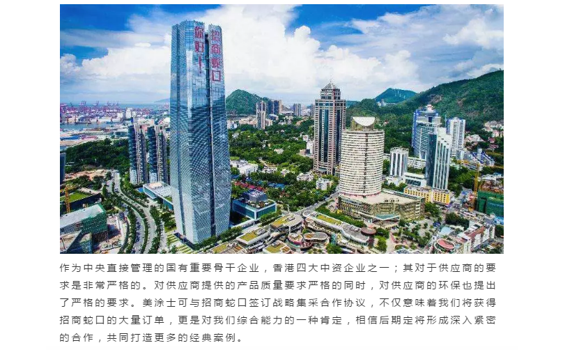 Galaxy�����ӹ���(�й�)-�ٷ���վ