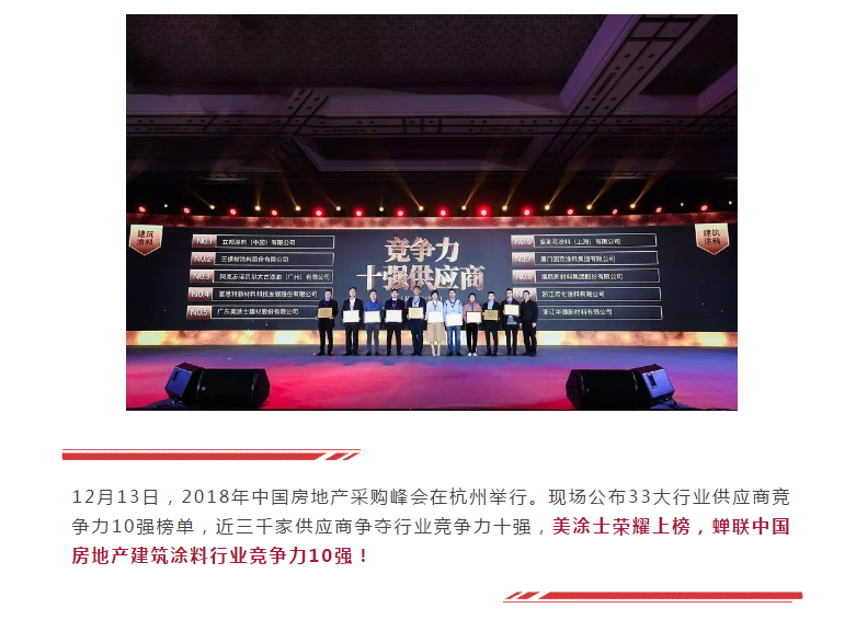 Galaxy�����ӹ���(�й�)-�ٷ���վ