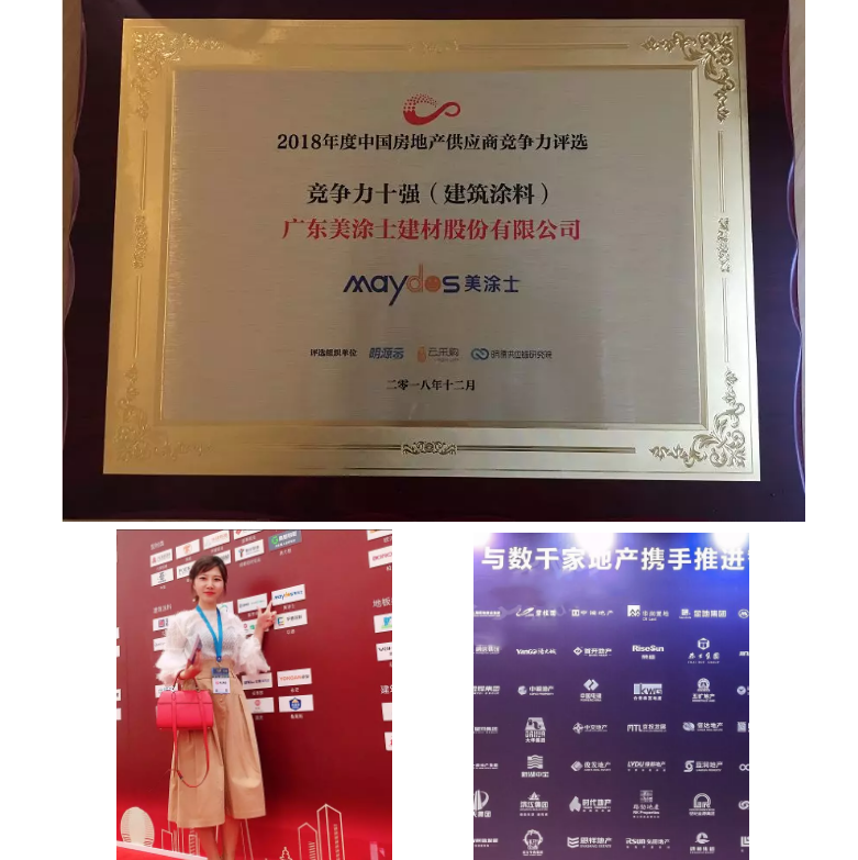 Galaxy�����ӹ���(�й�)-�ٷ���վ