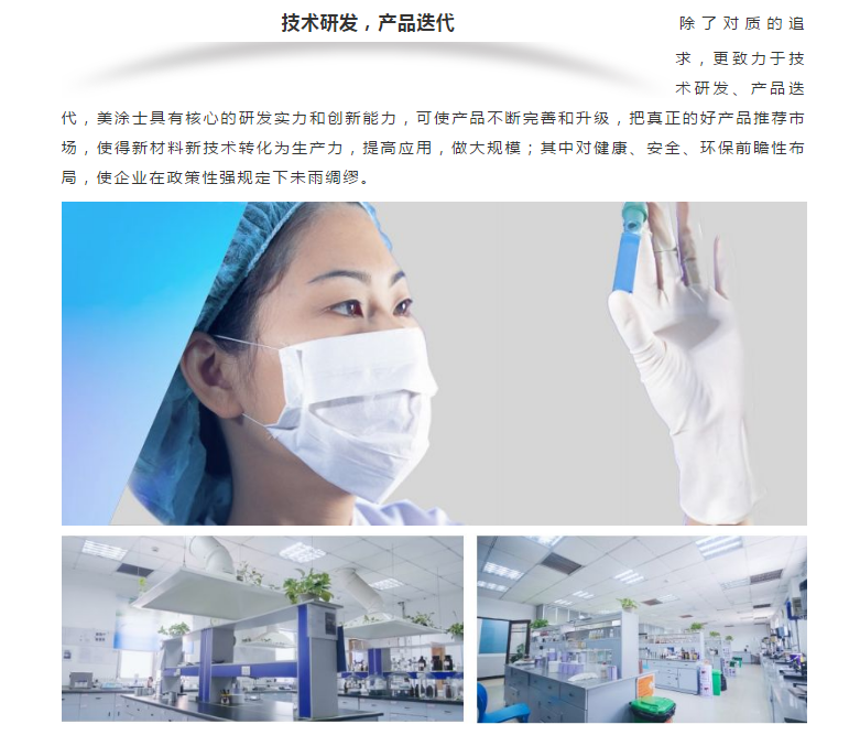 Galaxy�����ӹ���(�й�)-�ٷ���վ