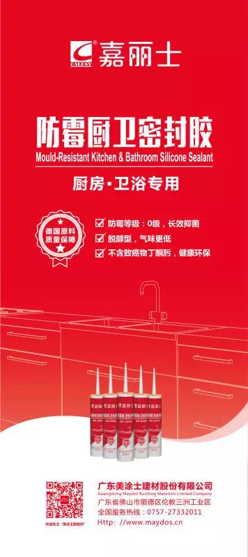 Galaxy�����ӹ���(�й�)-�ٷ���վ