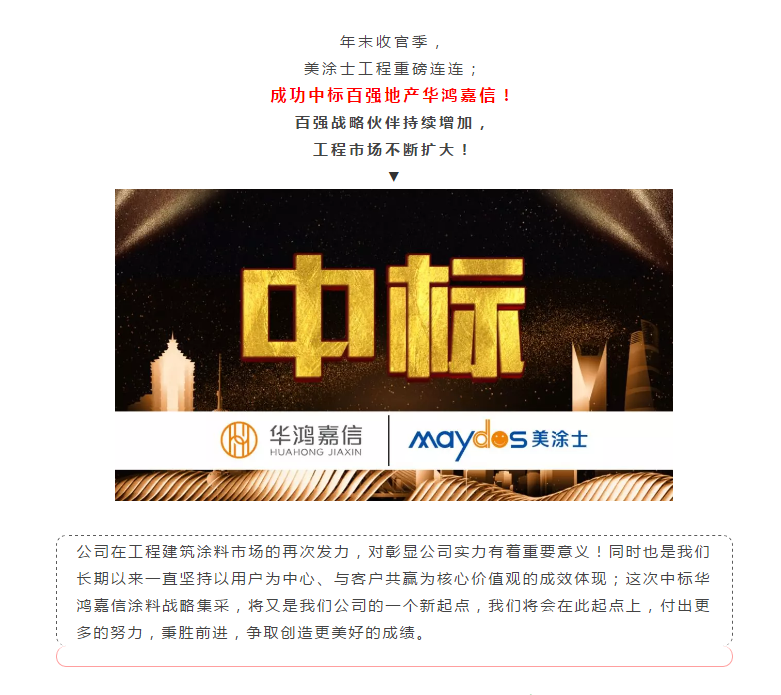 Galaxy�����ӹ���(�й�)-�ٷ���վ