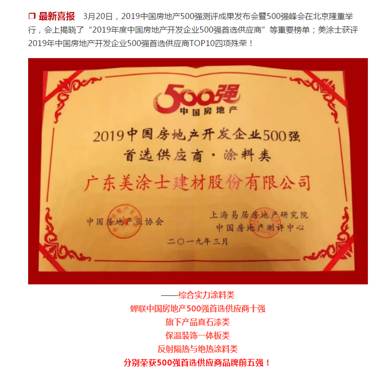 Galaxy�����ӹ���(�й�)-�ٷ���վ