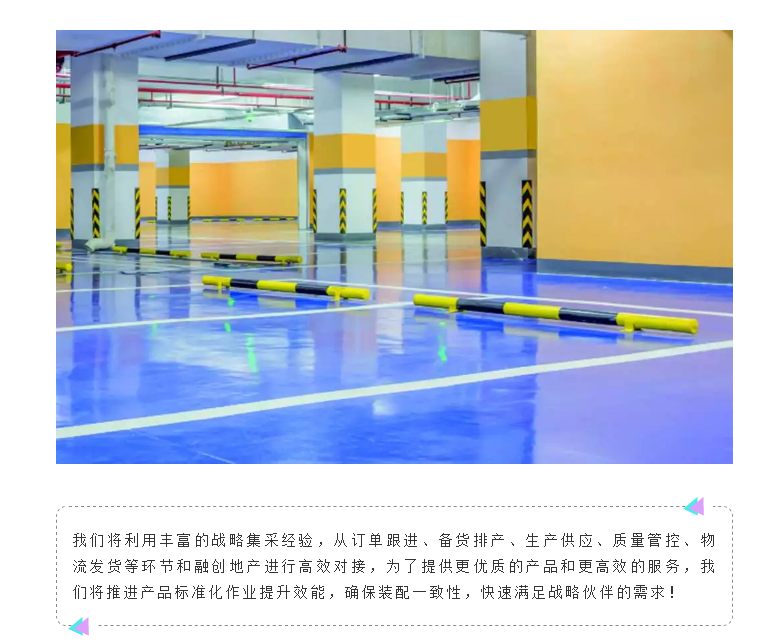 Galaxy�����ӹ���(�й�)-�ٷ���վ