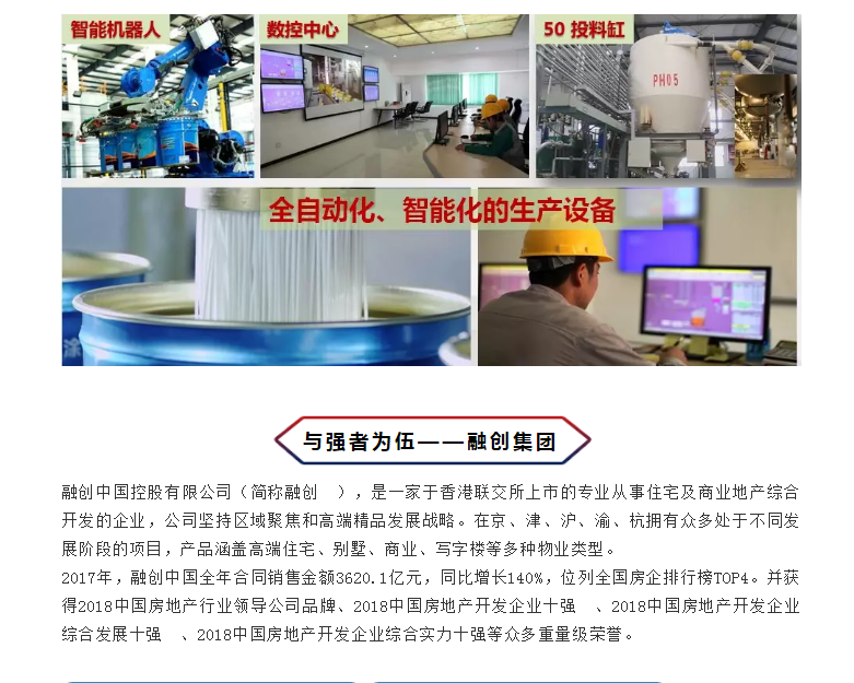 Galaxy�����ӹ���(�й�)-�ٷ���վ