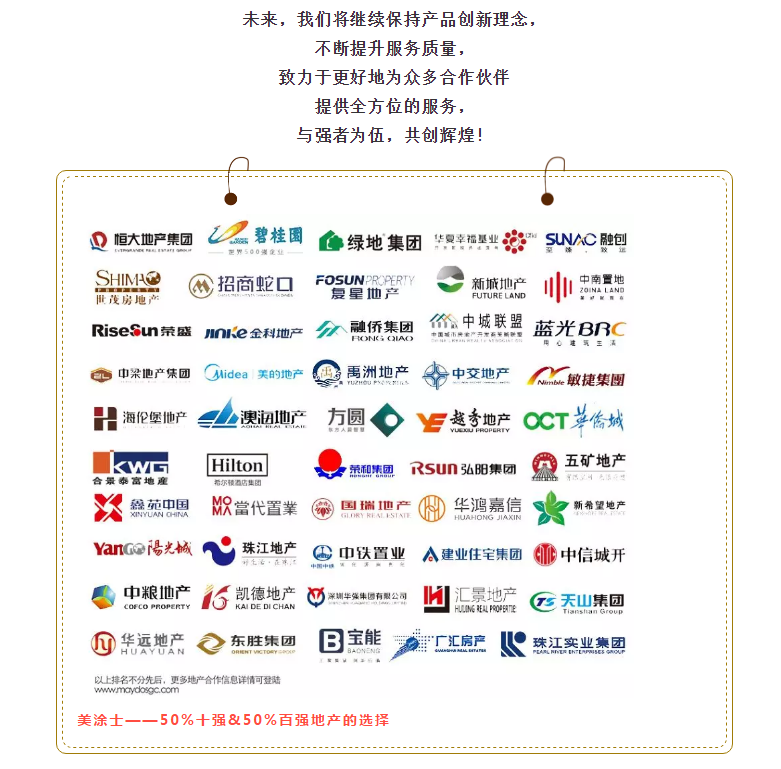 Galaxy�����ӹ���(�й�)-�ٷ���վ