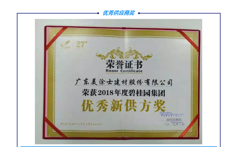 Galaxy�����ӹ���(�й�)-�ٷ���վ