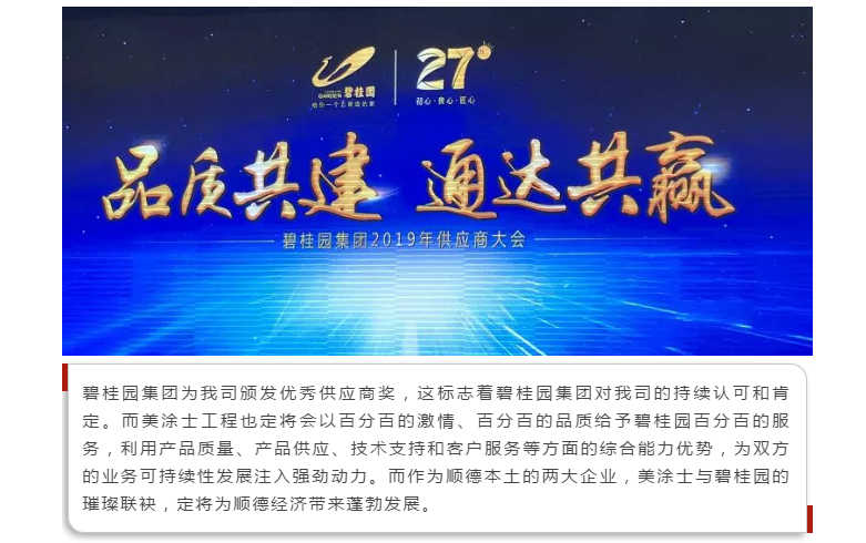 Galaxy�����ӹ���(�й�)-�ٷ���վ