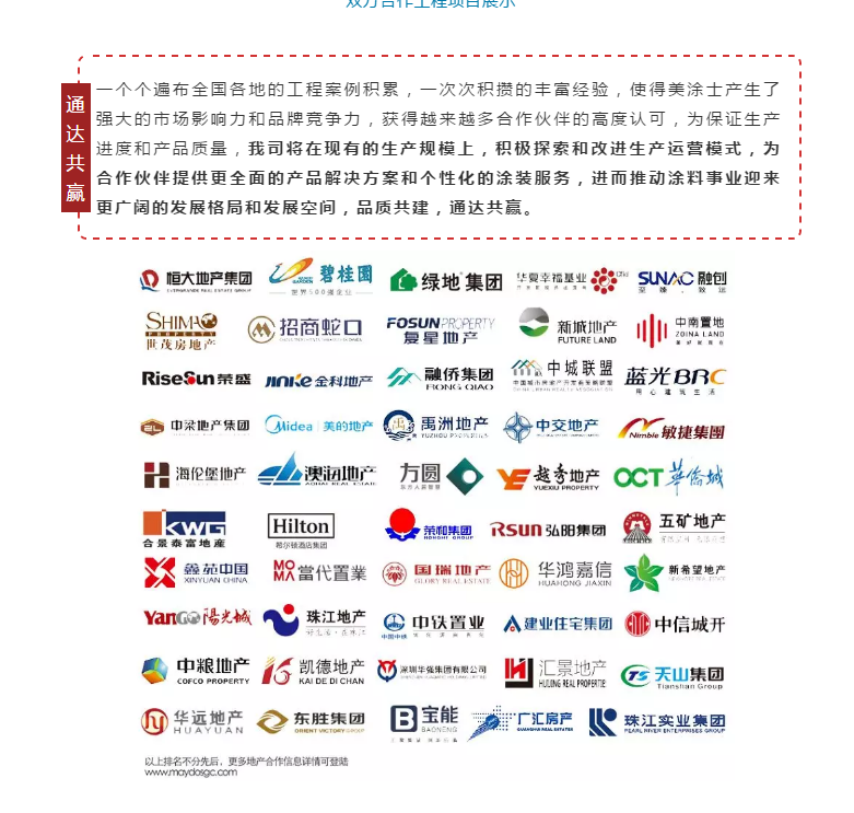 Galaxy�����ӹ���(�й�)-�ٷ���վ