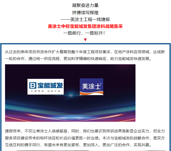 Galaxy�����ӹ���(�й�)-�ٷ���վ