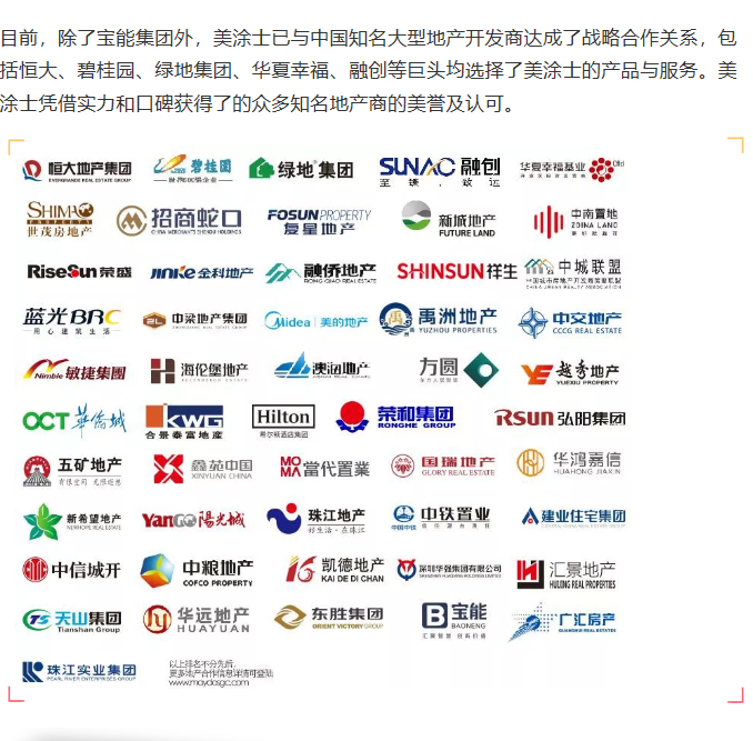 Galaxy�����ӹ���(�й�)-�ٷ���վ