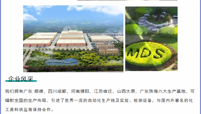 Galaxy�����ӹ���(�й�)-�ٷ���վ